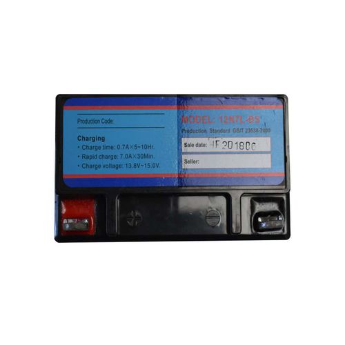 Bateria 12N7 K120